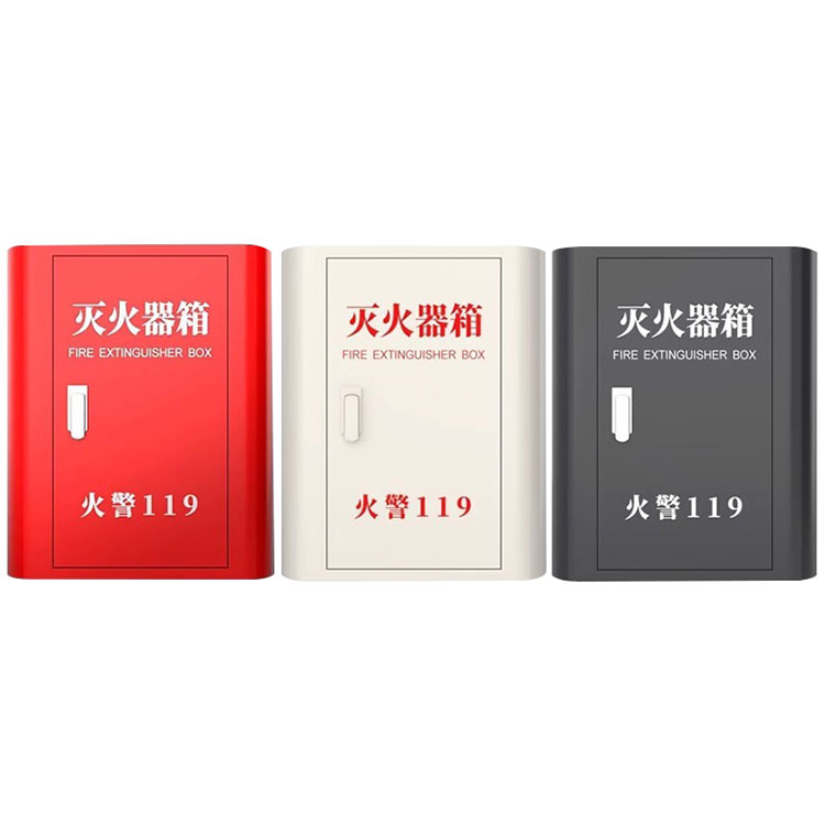 Apakah Kabinet Pemadam Api Bujur dan Mengapa Anda Perlu Mempertimbangkannya